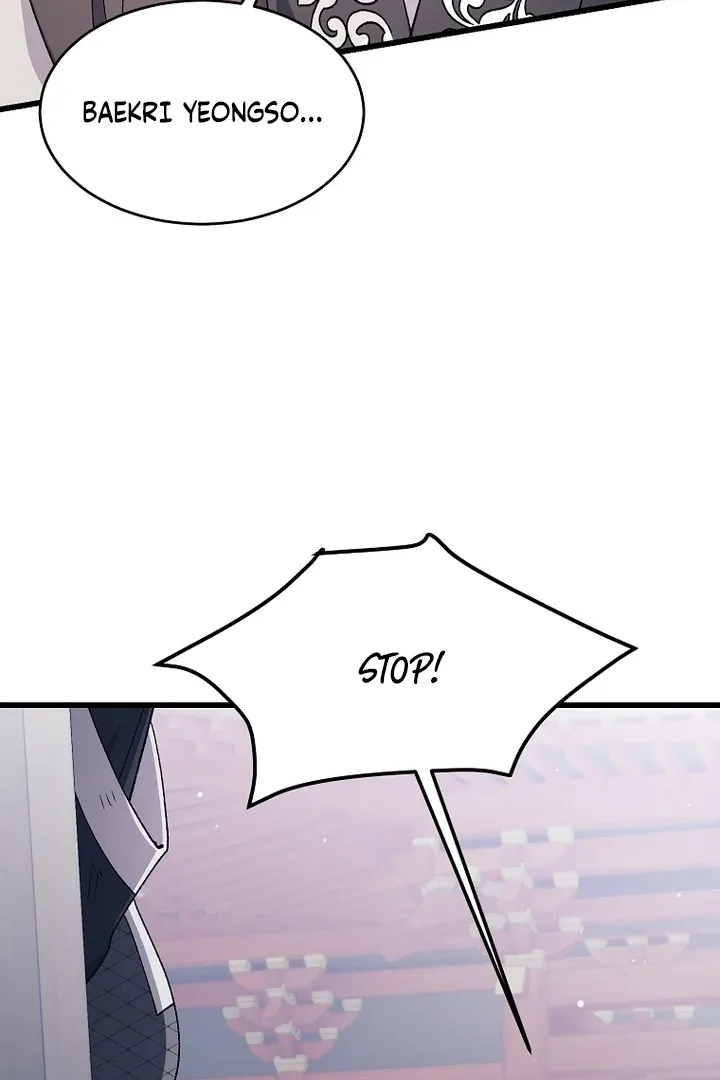 The Villainous Husband I Killed Has Returned Chapter 41 Online - página 44