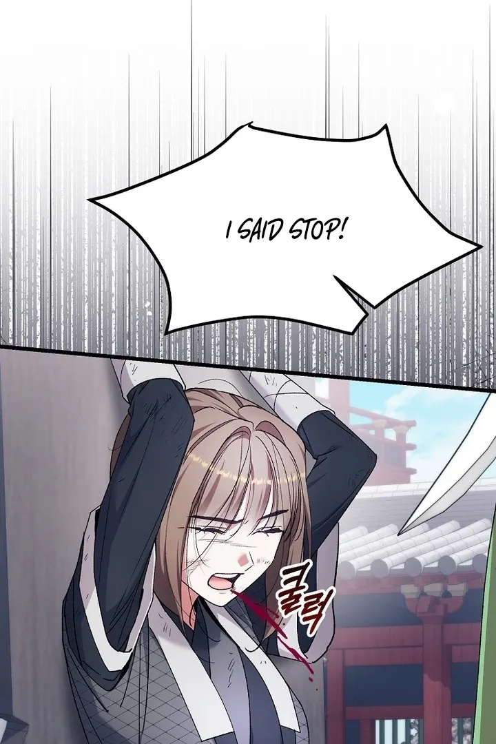 The Villainous Husband I Killed Has Returned Chapter 41 Online - página 46