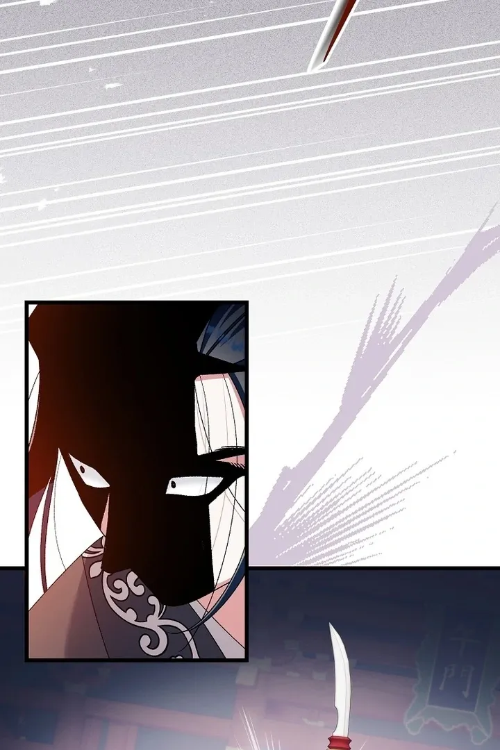 The Villainous Husband I Killed Has Returned Chapter 41 Online - página 49