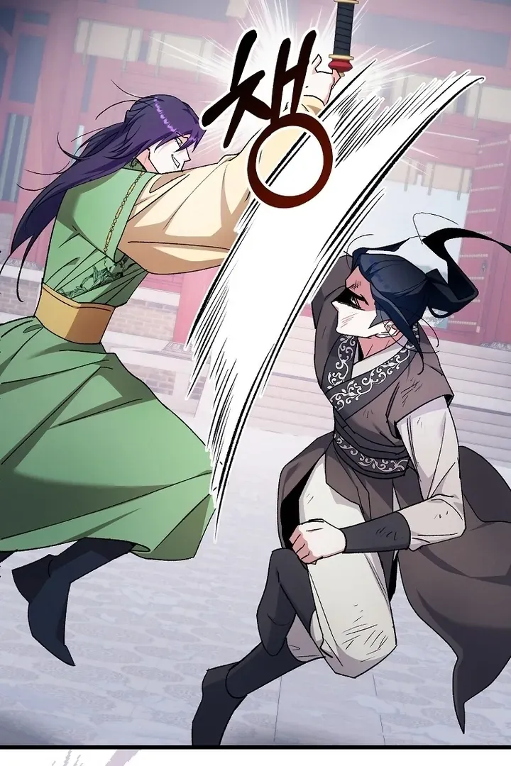 The Villainous Husband I Killed Has Returned Chapter 41 Online - página 50