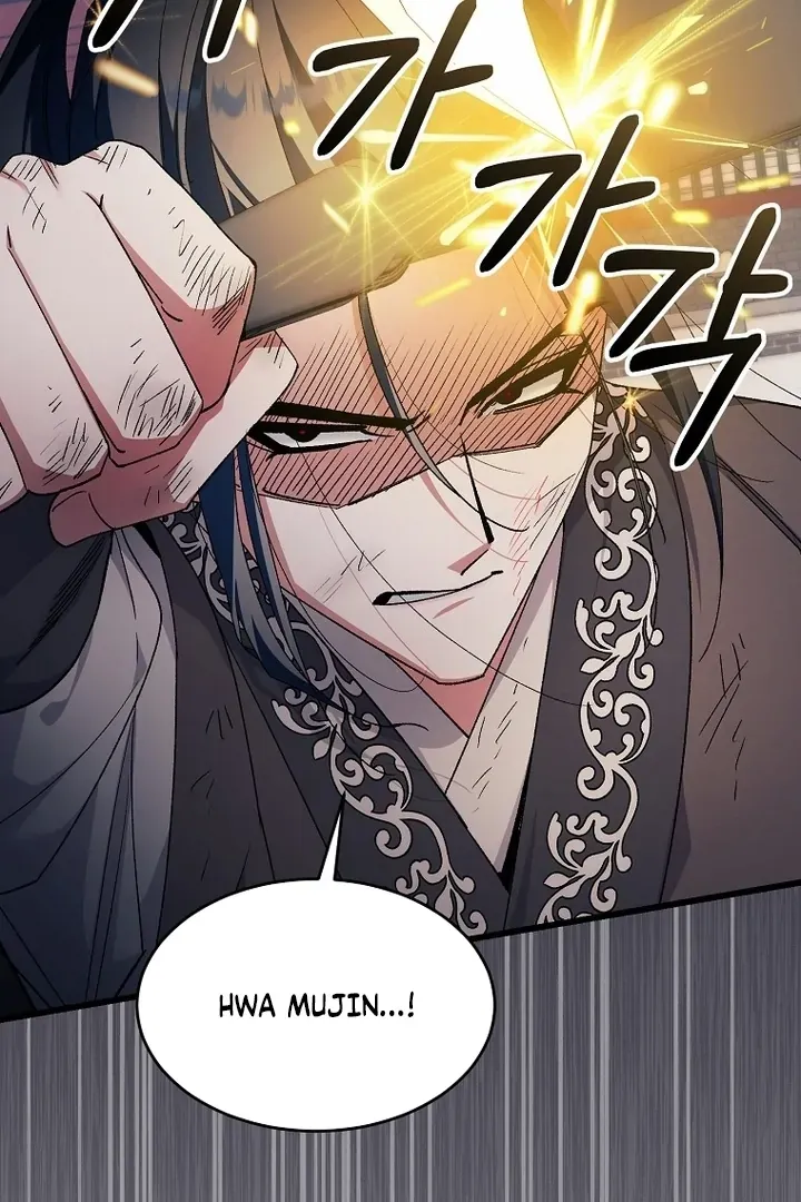 The Villainous Husband I Killed Has Returned Chapter 41 Online - página 54