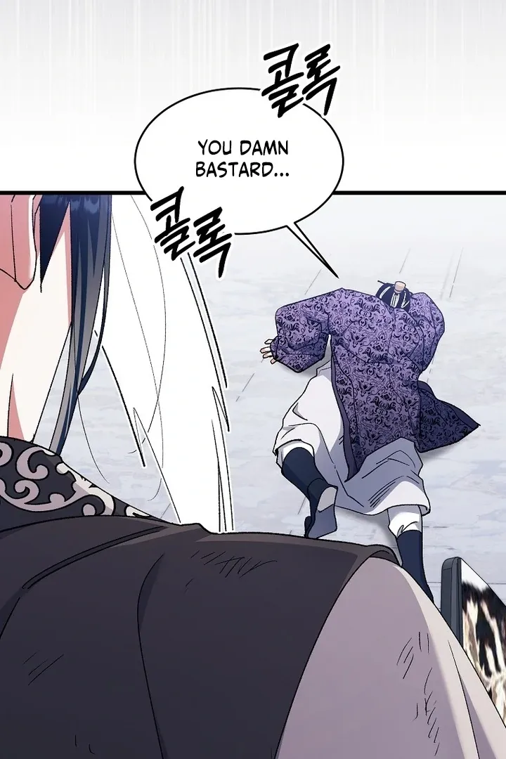 The Villainous Husband I Killed Has Returned Chapter 41 Online - página 57