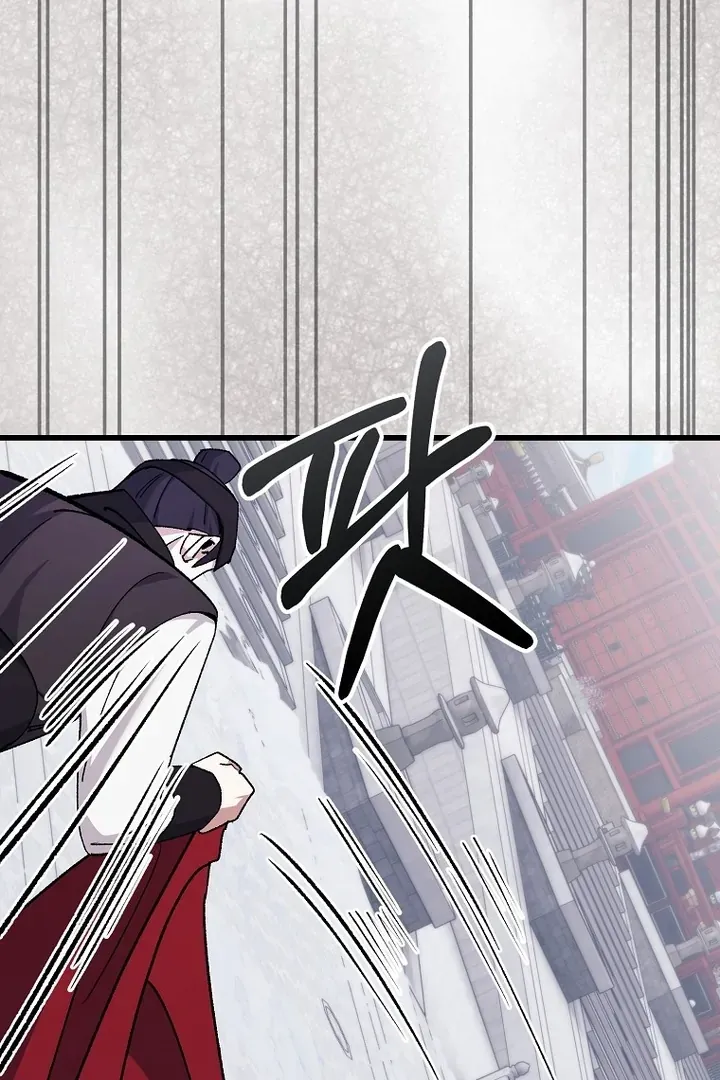 The Villainous Husband I Killed Has Returned Chapter 41 Online - página 61