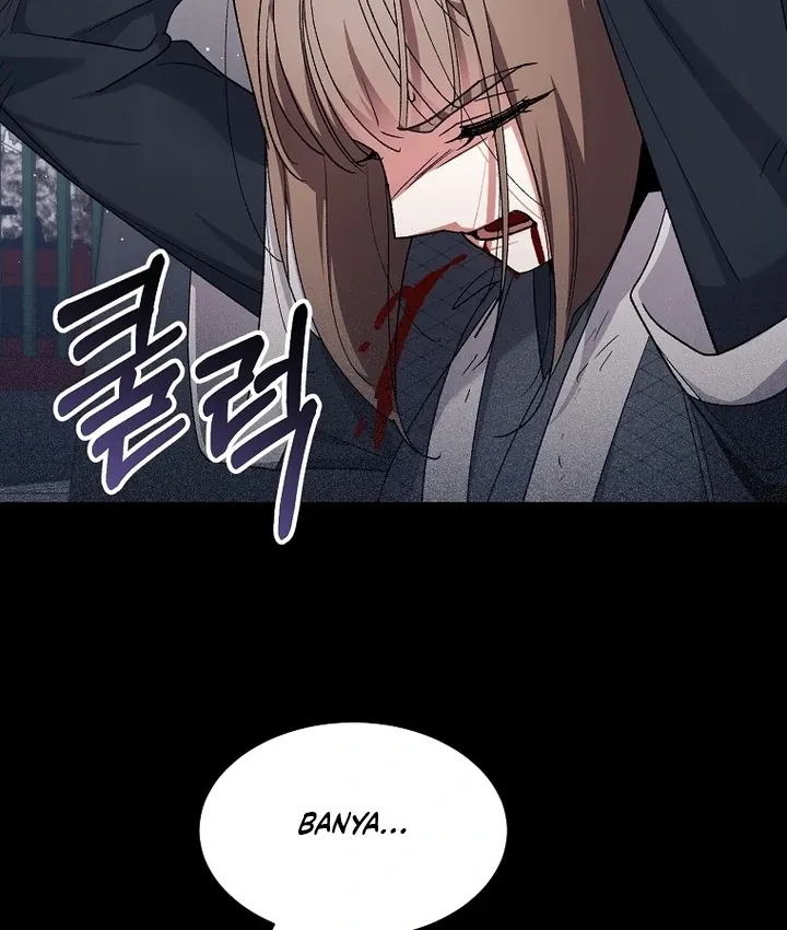 The Villainous Husband I Killed Has Returned Chapter 41 Online - página 69