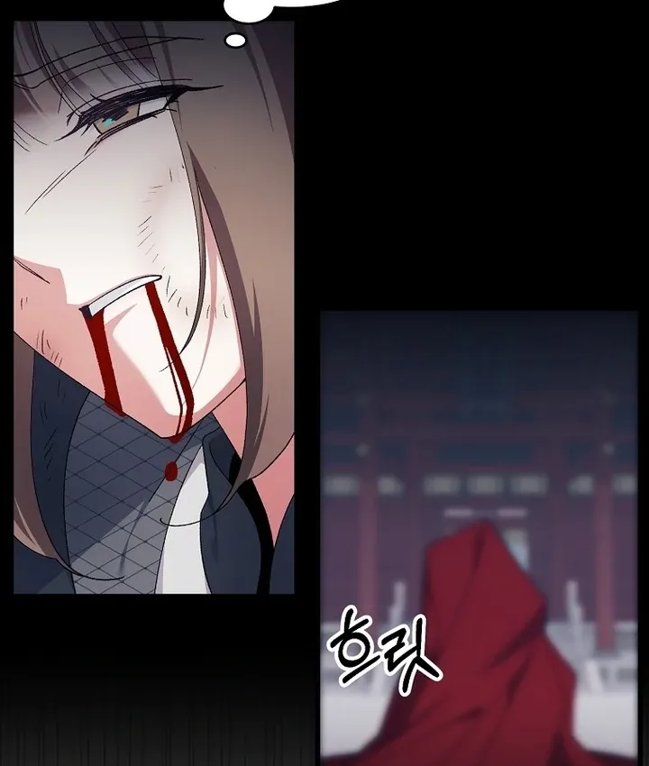 The Villainous Husband I Killed Has Returned Chapter 41 Online - página 70