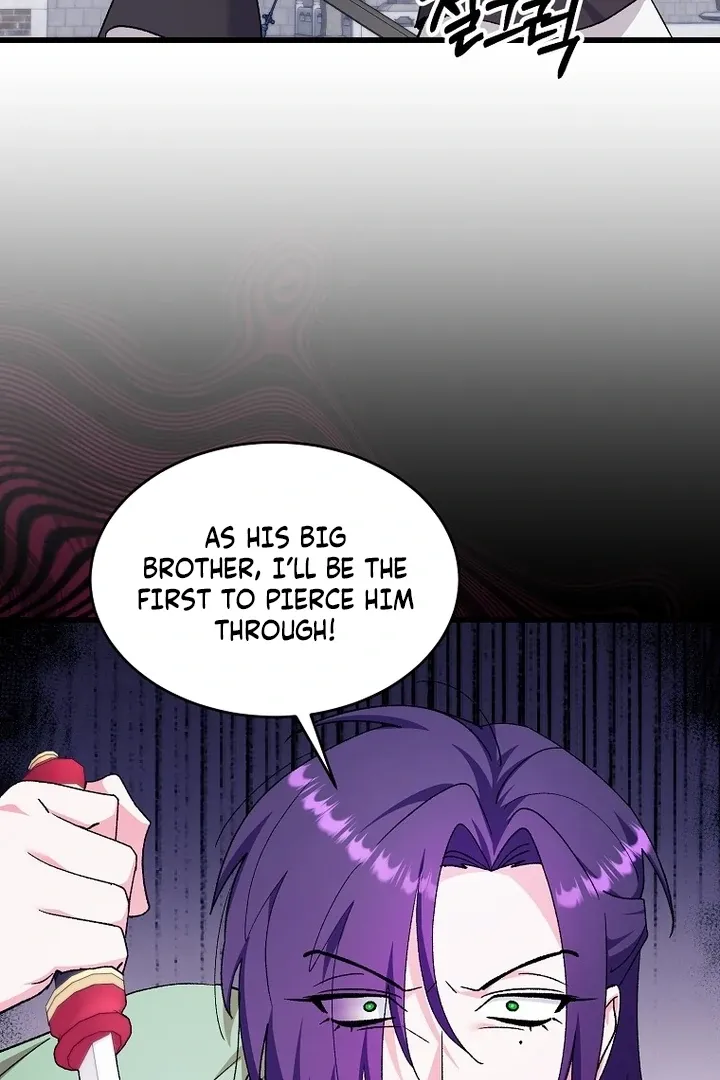 The Villainous Husband I Killed Has Returned Chapter 41 Online - página 73