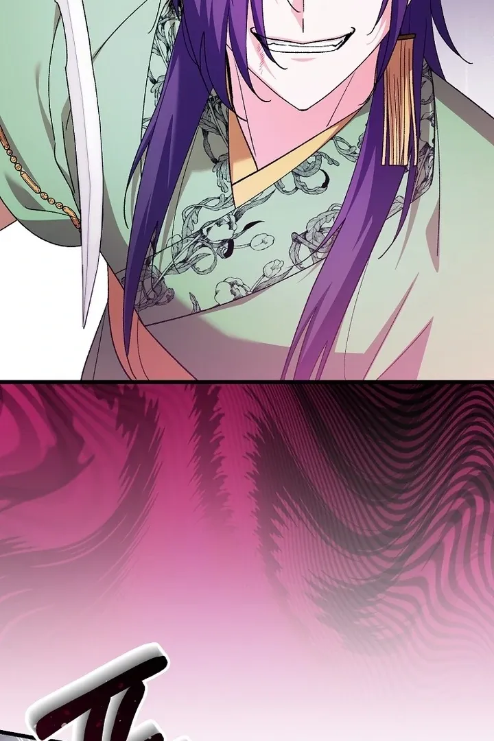 The Villainous Husband I Killed Has Returned Chapter 41 Online - página 74