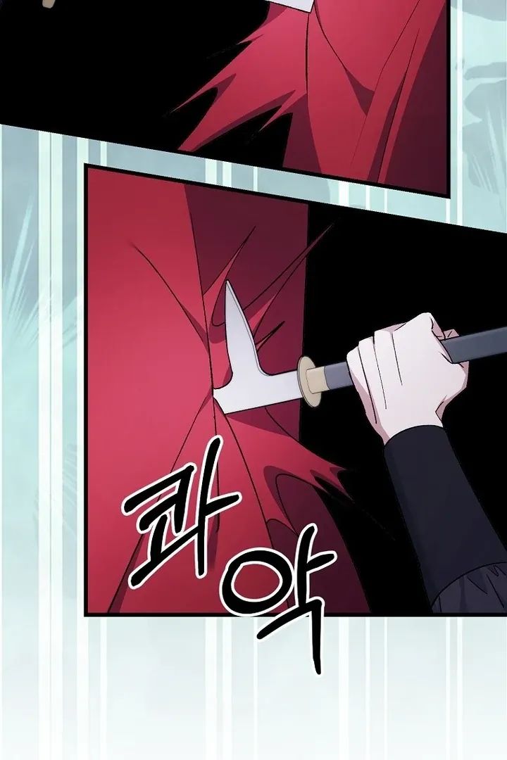 The Villainous Husband I Killed Has Returned Chapter 41 Online - página 78