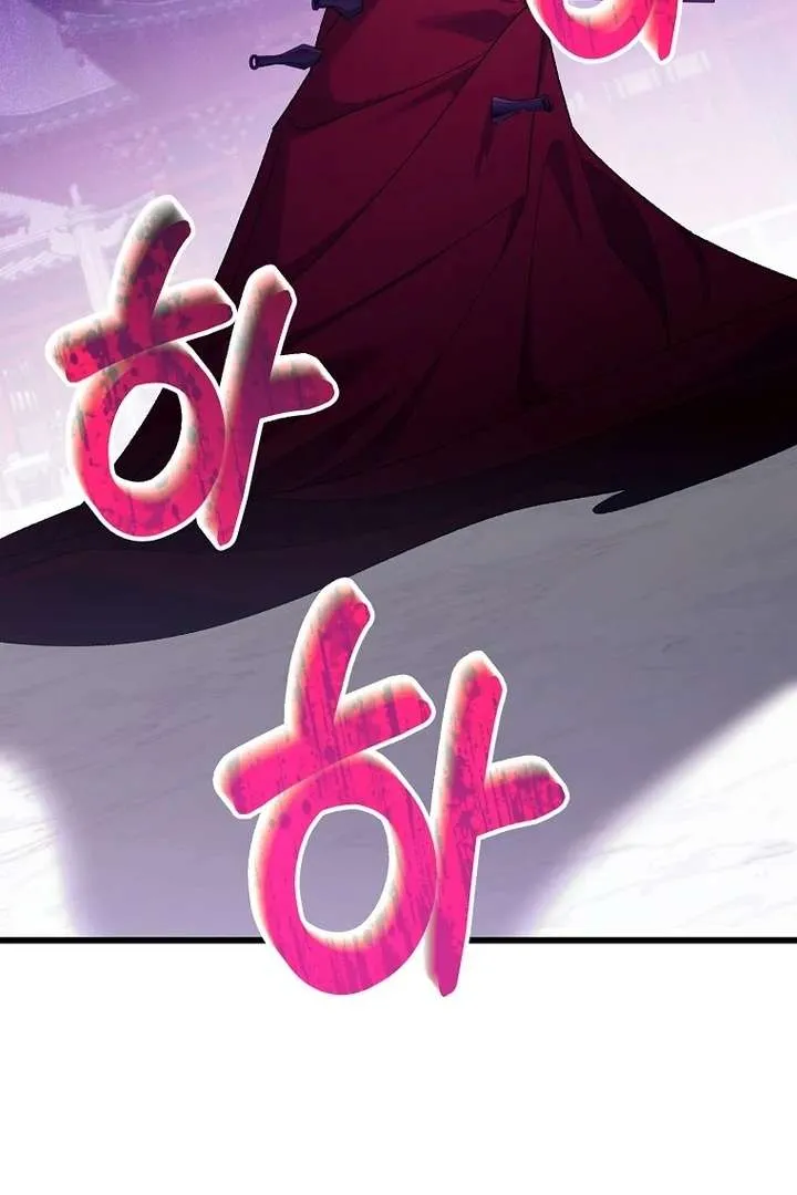 The Villainous Husband I Killed Has Returned Chapter 42 Online - página 3