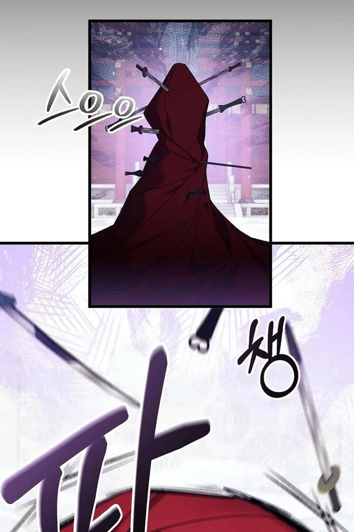 The Villainous Husband I Killed Has Returned Chapter 42 Online - página 10