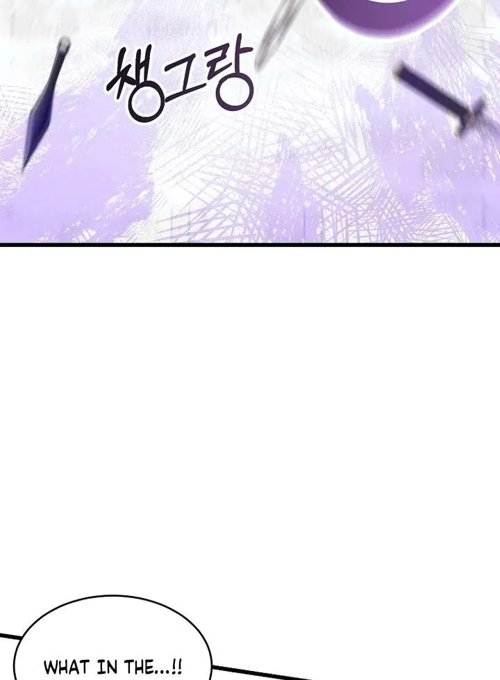 The Villainous Husband I Killed Has Returned Chapter 42 Online - página 12