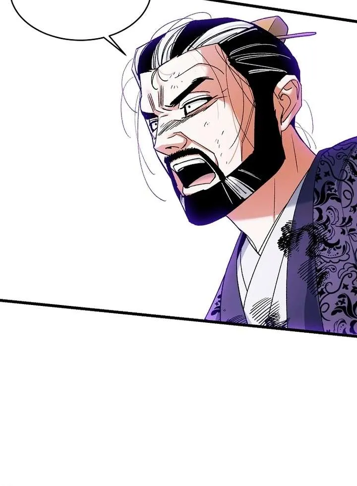 The Villainous Husband I Killed Has Returned Chapter 42 Online - página 13