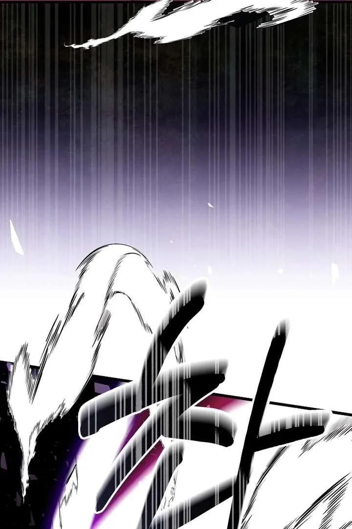 The Villainous Husband I Killed Has Returned Chapter 42 Online - página 16