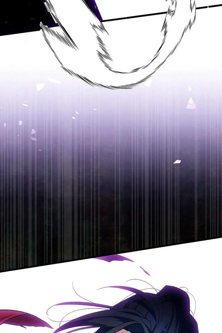 The Villainous Husband I Killed Has Returned Chapter 42 Online - página 19