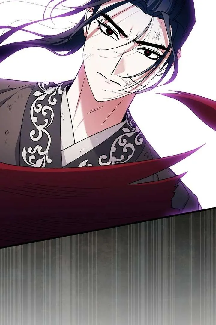The Villainous Husband I Killed Has Returned Chapter 42 Online - página 20