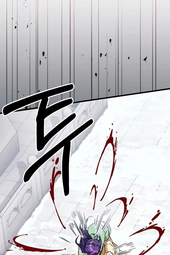 The Villainous Husband I Killed Has Returned Chapter 42 Online - página 27