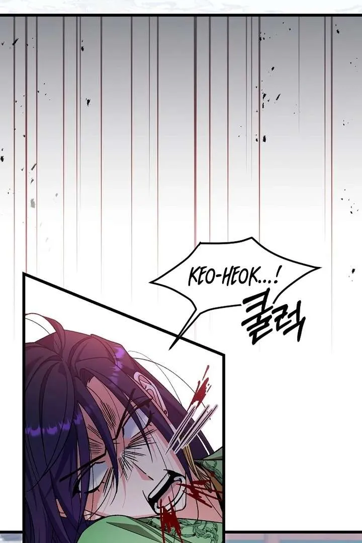 The Villainous Husband I Killed Has Returned Chapter 42 Online - página 29