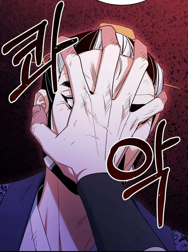 The Villainous Husband I Killed Has Returned Chapter 42 Online - página 38