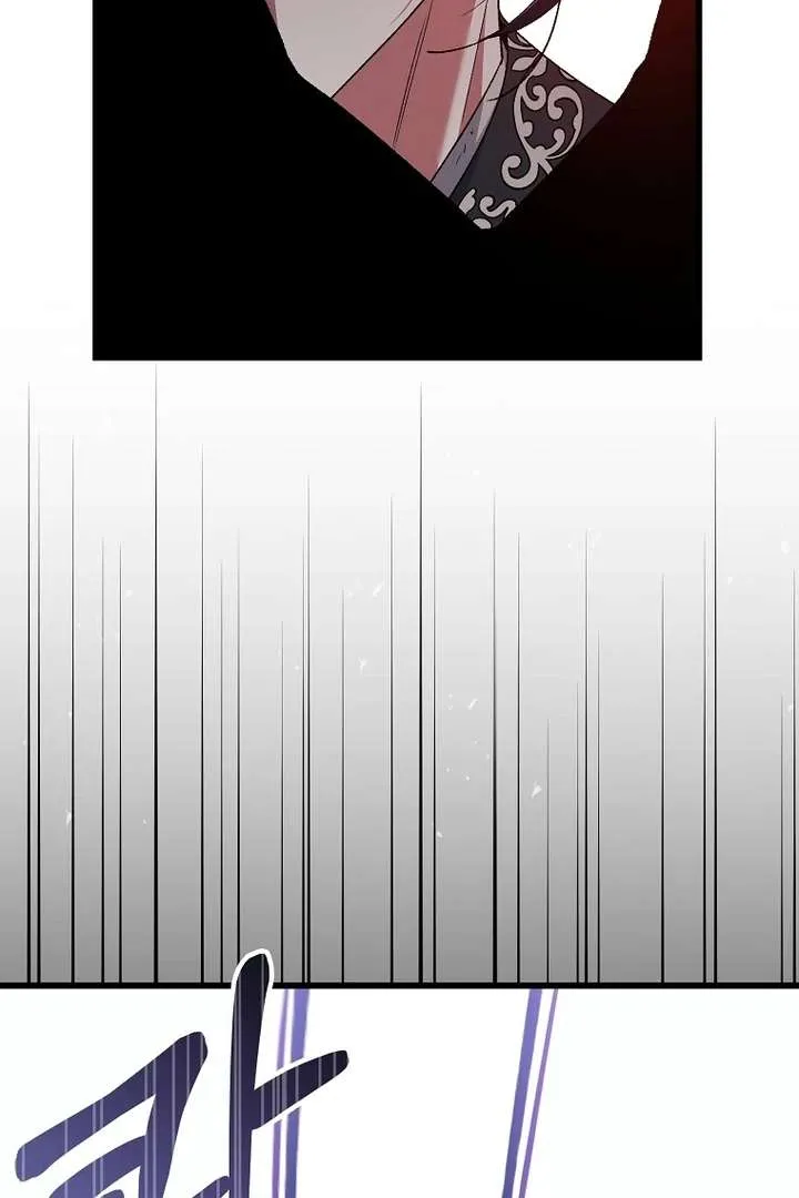 The Villainous Husband I Killed Has Returned Chapter 42 Online - página 40