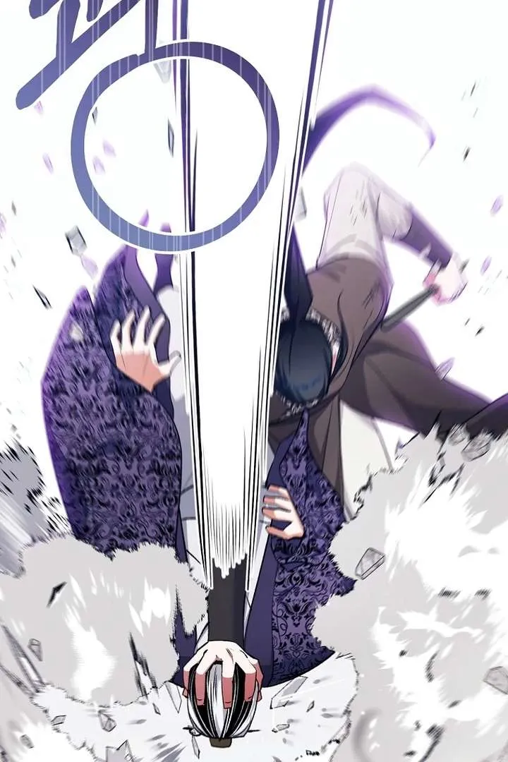 The Villainous Husband I Killed Has Returned Chapter 42 Online - página 41