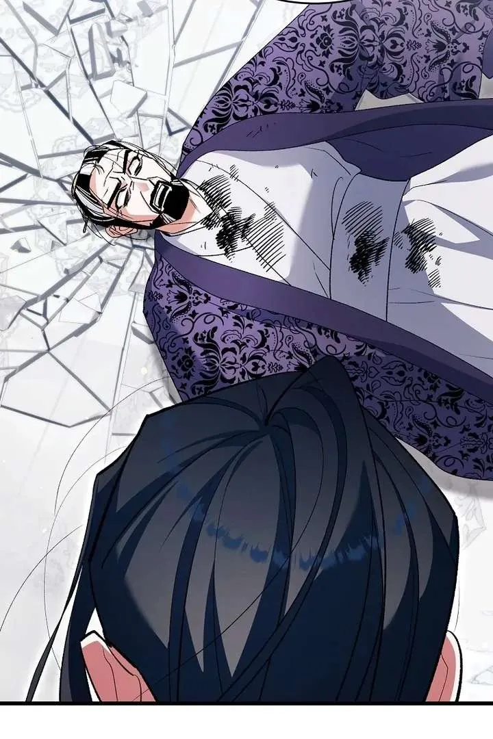 The Villainous Husband I Killed Has Returned Chapter 42 Online - página 44