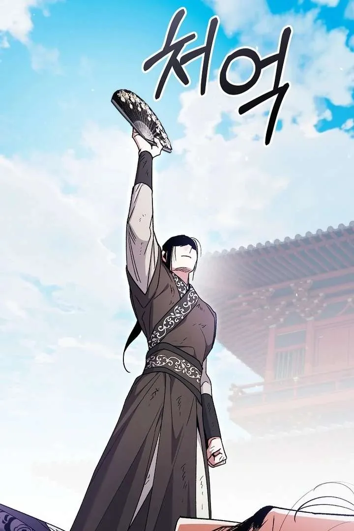 The Villainous Husband I Killed Has Returned Chapter 42 Online - página 46