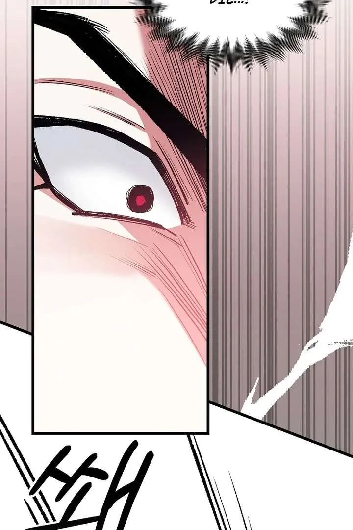 The Villainous Husband I Killed Has Returned Chapter 42 Online - página 59
