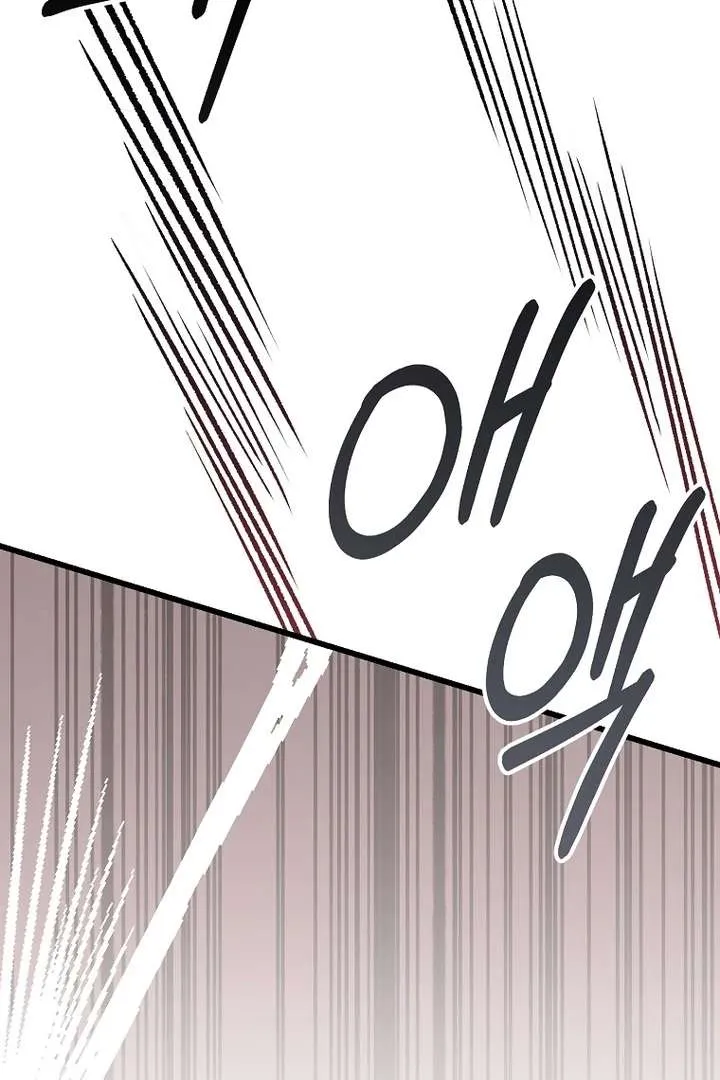 The Villainous Husband I Killed Has Returned Chapter 42 Online - página 60