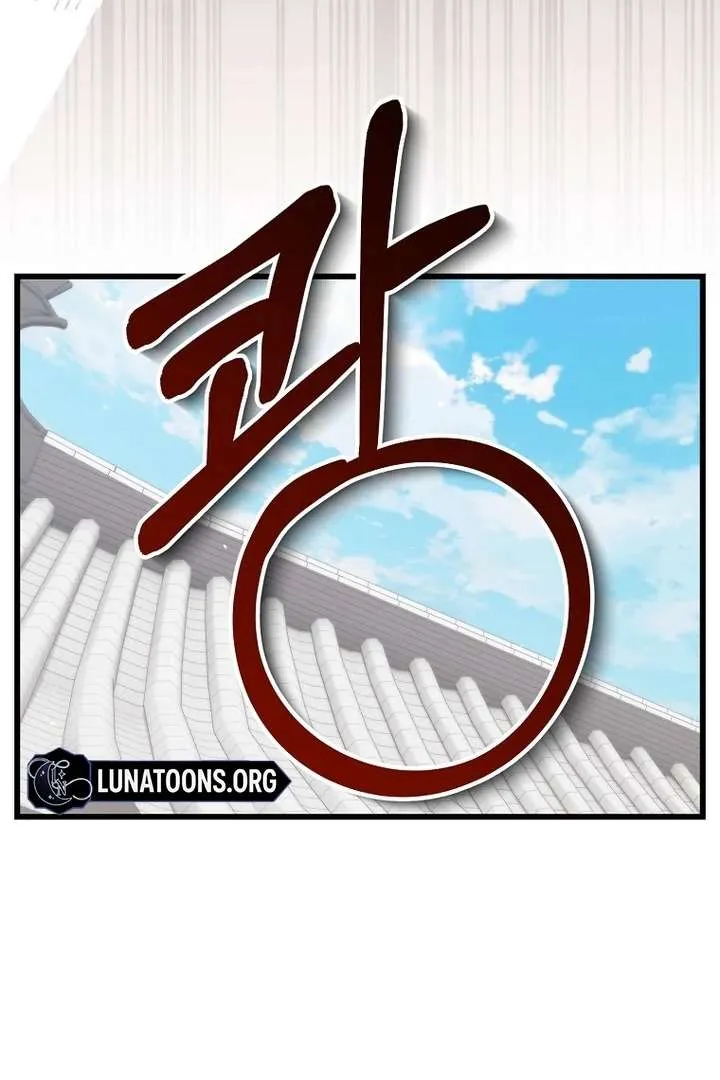 The Villainous Husband I Killed Has Returned Chapter 42 Online - página 61