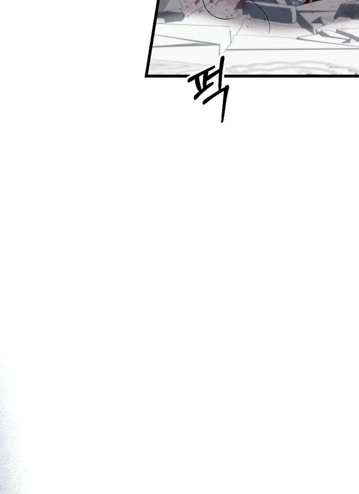 The Villainous Husband I Killed Has Returned Chapter 42 Online - página 65