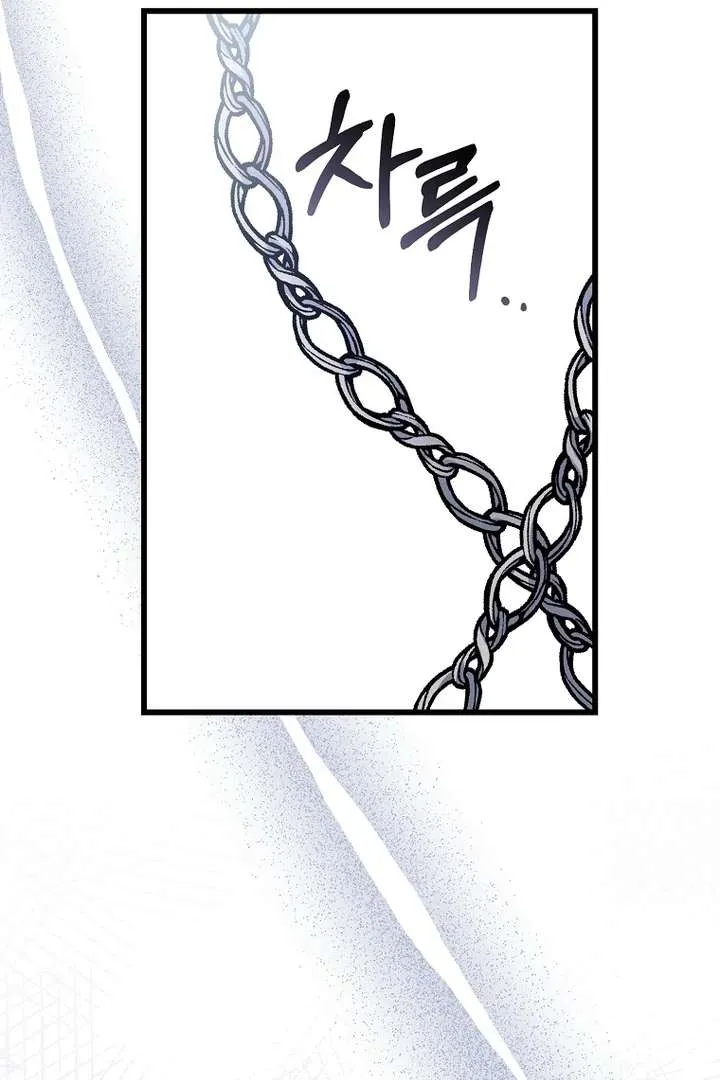 The Villainous Husband I Killed Has Returned Chapter 42 Online - página 66