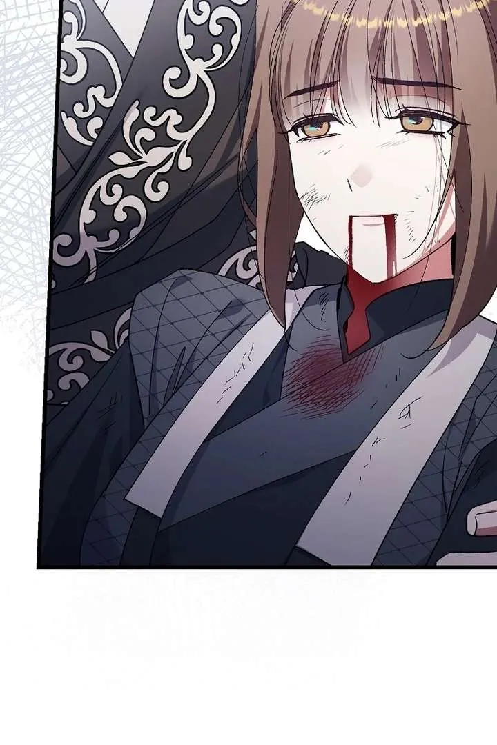 The Villainous Husband I Killed Has Returned Chapter 42 Online - página 69