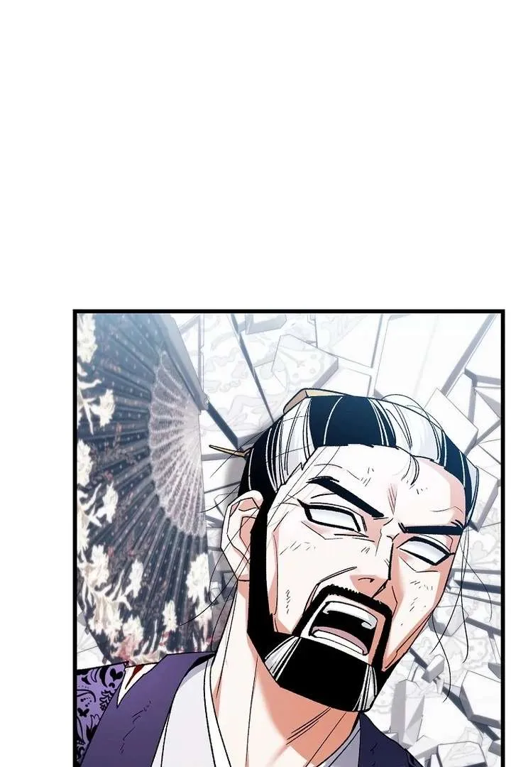 The Villainous Husband I Killed Has Returned Chapter 42 Online - página 71