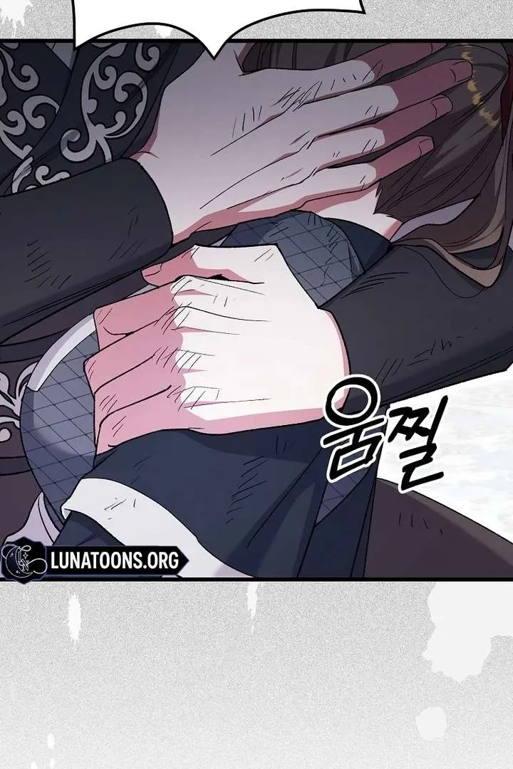 The Villainous Husband I Killed Has Returned Chapter 42 Online - página 84
