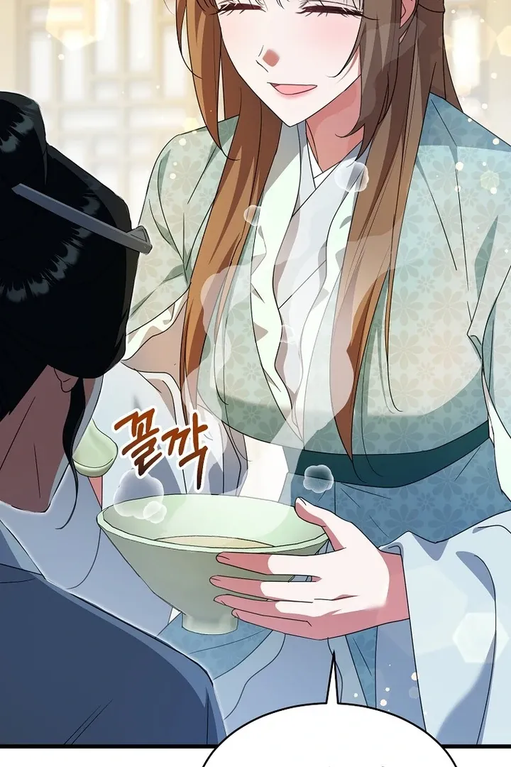 The Villainous Husband I Killed Has Returned Chapter 9 Online - página 51