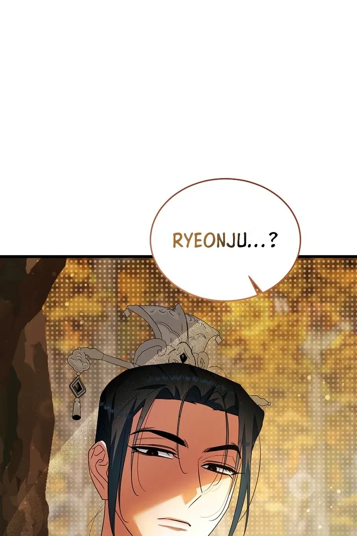 The Villainous Husband I Killed Has Returned Chapter 9 Online - página 102