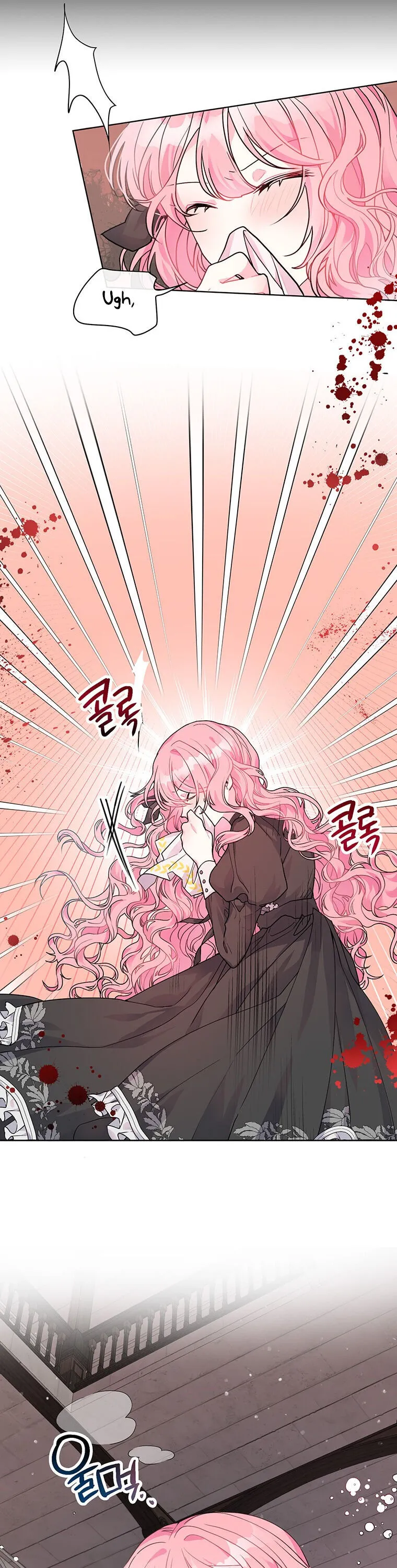 The Villain’s Daughter-in-Law has limited time Chapter 0 Online - página 4
