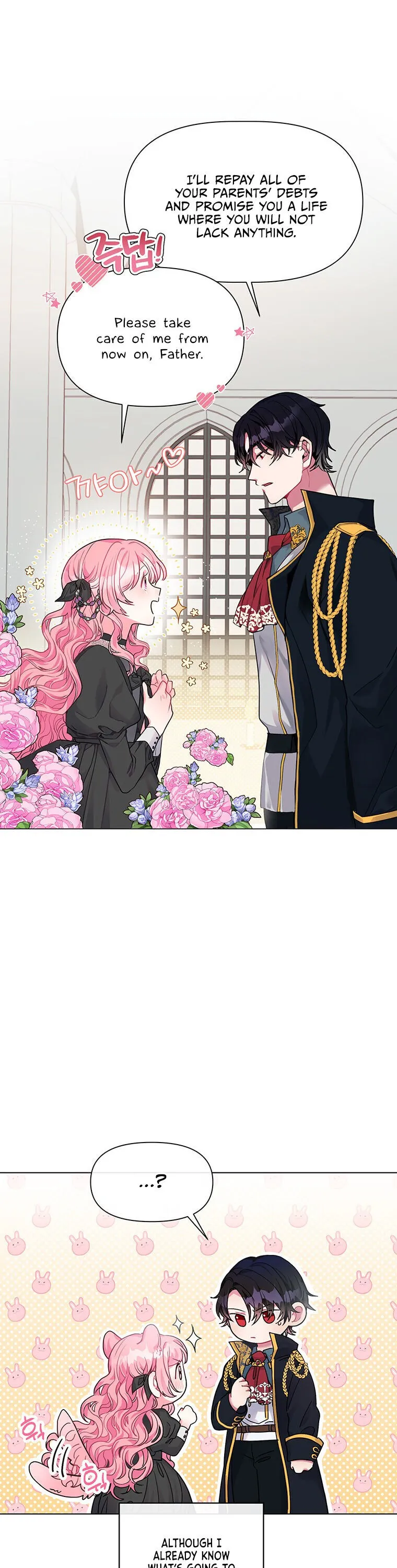 The Villain’s Daughter-in-Law has limited time Chapter 0 Online - página 23