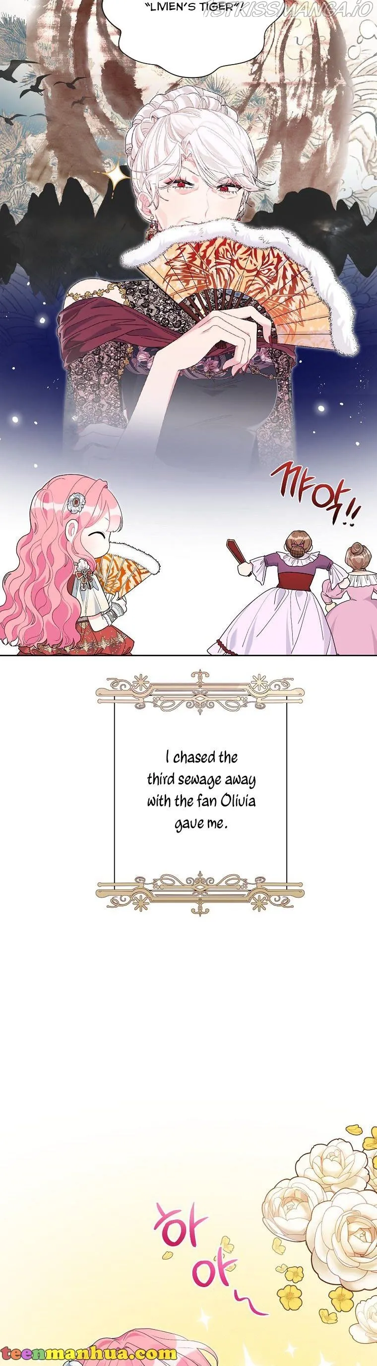 The Villain’s Daughter-in-Law has limited time Chapter 50.5 Online - página 13