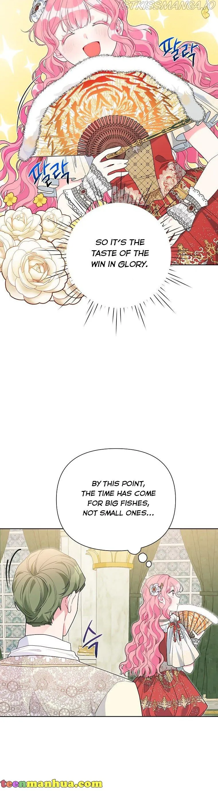 The Villain’s Daughter-in-Law has limited time Chapter 50.5 Online - página 14