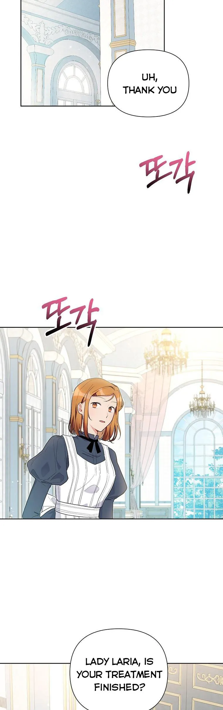 The Villain’s Daughter-in-Law has limited time Chapter 54.5 Online - página 11