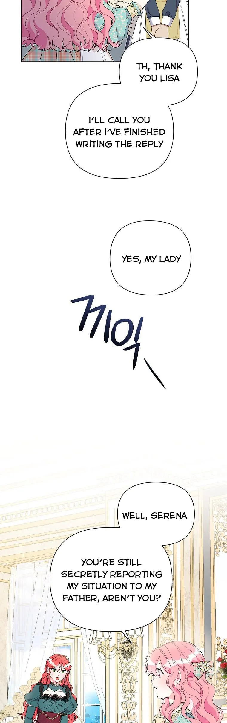 The Villain’s Daughter-in-Law has limited time Chapter 54.5 Online - página 16