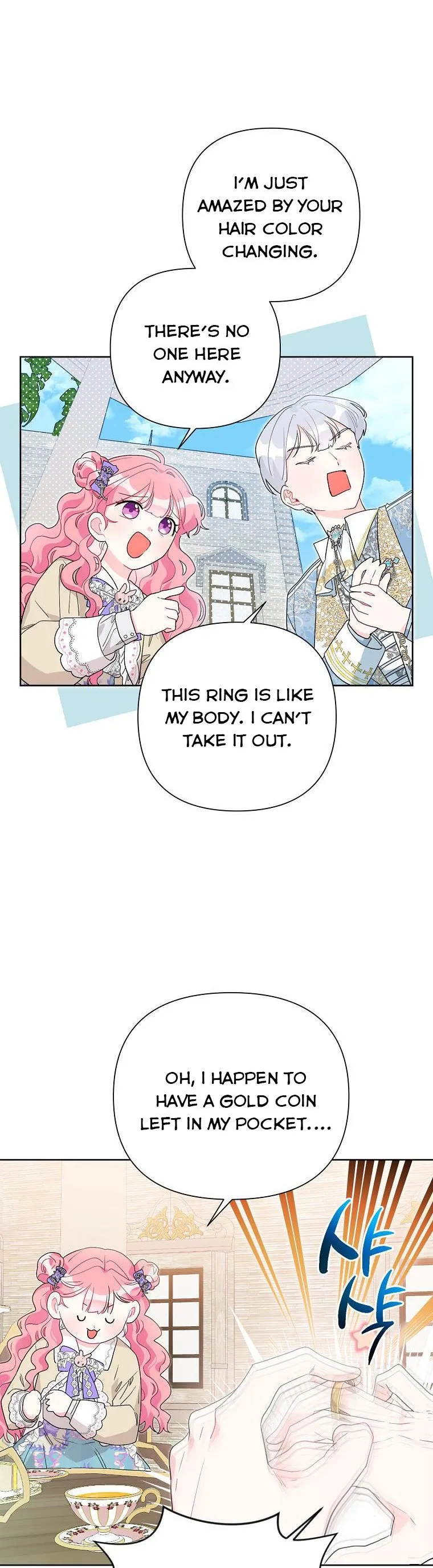 The Villain’s Daughter-in-Law has limited time Chapter 55.5 Online - página 8