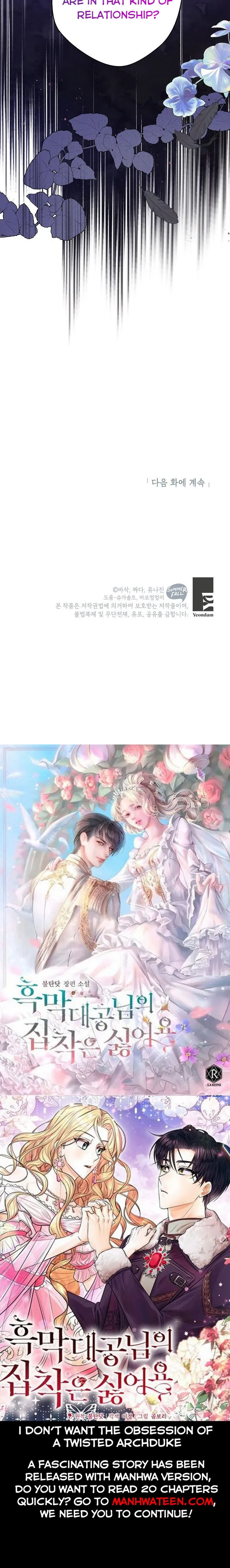 The Villain’s Daughter-in-Law has limited time Chapter 55.5 Online - página 16