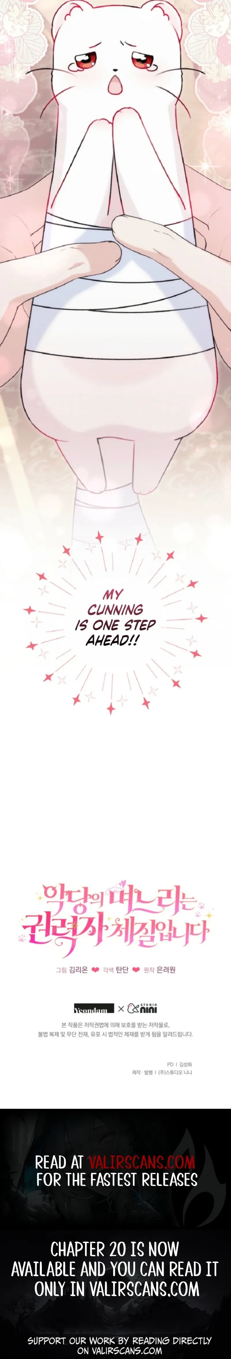 The Villain’s Daughter in law is Inherently Powerful Chapter 10 Online - página 10