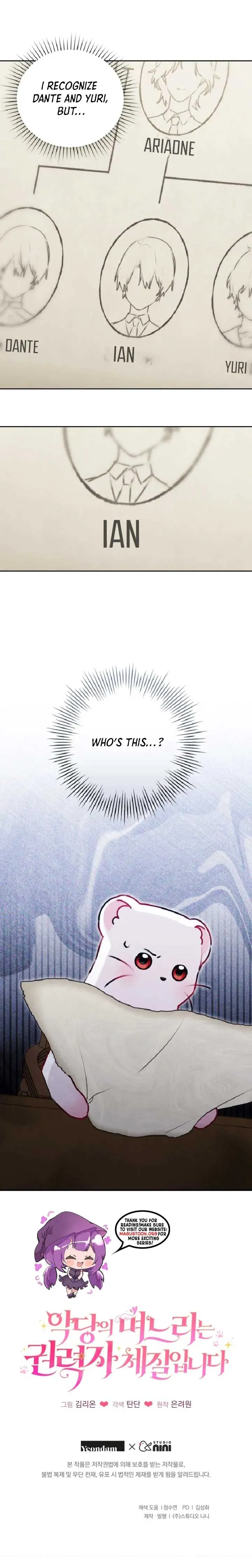The Villain’s Daughter in law is Inherently Powerful Chapter 13 Online - página 7