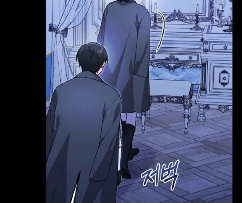 The Villain’s Daughter in law is Inherently Powerful Chapter 15 Online - página 22