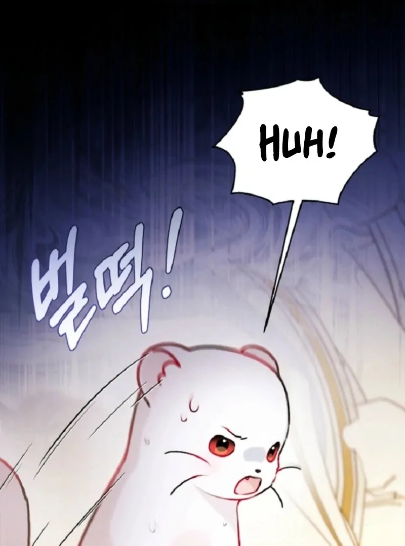The Villain’s Daughter in law is Inherently Powerful Chapter 15 Online - página 30