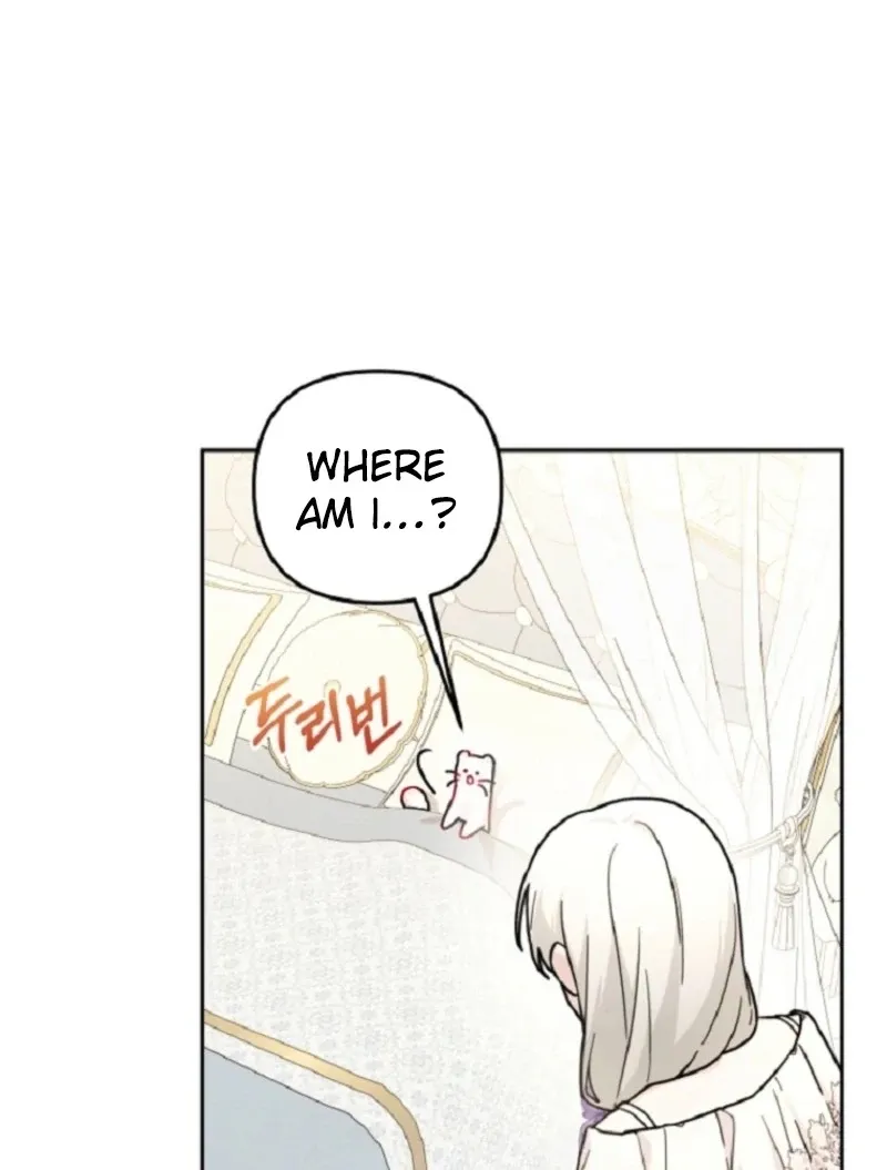 The Villain’s Daughter in law is Inherently Powerful Chapter 15 Online - página 33