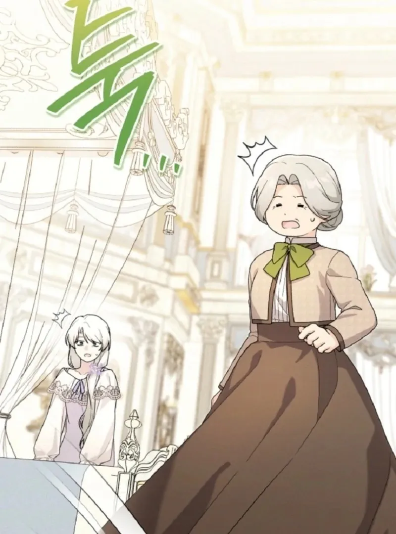 The Villain’s Daughter in law is Inherently Powerful Chapter 15 Online - página 45